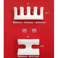 2 Ramme-beskyttelse 2 stk. (modeller).