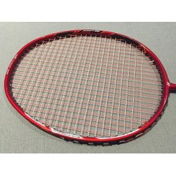 Yonex  AeroBite  - Fri fragt. - "Prv Tactic TB61"